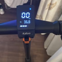 electric scooter