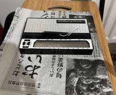 Knockoff stylophone