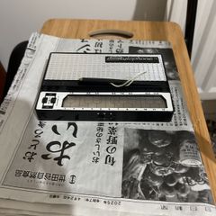 Knockoff stylophone