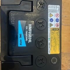 Toyota Car Battery HMF65B24L 36Ah