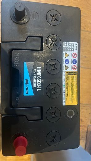 Toyota Car Battery HMF65B24L 36Ah