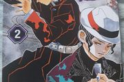 demon slayer vol 2