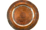 Antique Hand Etched Ottoman Empire  (1299 to 1922) Copper plate