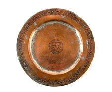 Antique Hand Etched Ottoman Empire  (1299 to 1922) Copper plate
