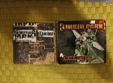 Linkin Park - Reanimation (2002)