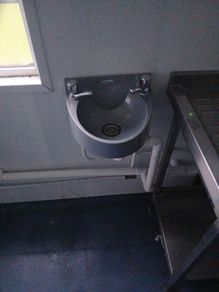 hand wash sink