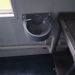 hand wash sink