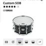 Yamaha Snare Drum Image 6