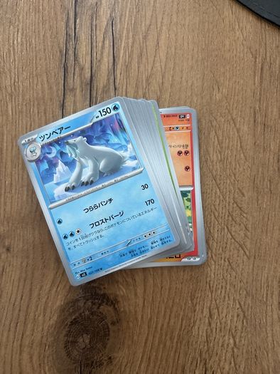 35 Pokemon cards  (Ruler of the Black Flame)