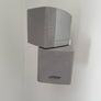 Bose Lifestyle PS28 III Home Cinema System Image 6