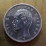 Germany SILVER 5 mark Image 2