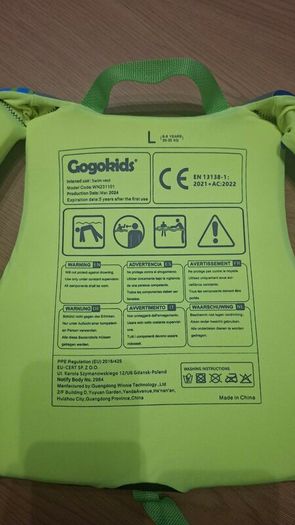 Swim Vest