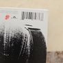 Rolling Stones 2CD (Deluxe Edition) - Sticky Fingers Image 3