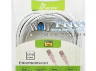 main image for ad 4849 White RJ45 Cat5e Ethernet Network Cable 10m
