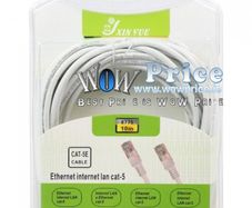 4849 White RJ45 Cat5e Ethernet Network Cable 10m
