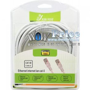 4849 White RJ45 Cat5e Ethernet Network Cable 10m