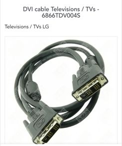 DVI-I cable