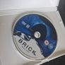 Brick DVD Image 2