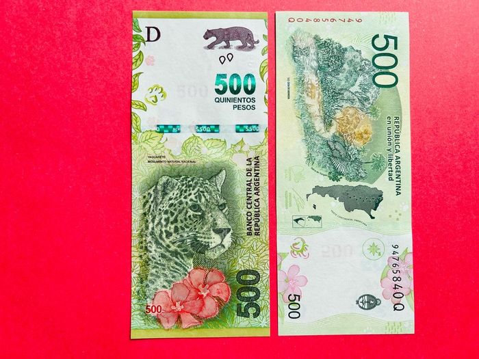 Argentina  500 Pesos. 2016.  Jaguar Pick 365. UNC