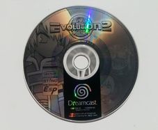 Dreamcast Evolution 2 - Far of Promise