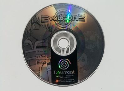 Dreamcast Evolution 2 - Far of Promise