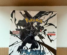 Pokemon Black Bolt SV11B Japanese Booster Box Factory Sealed
