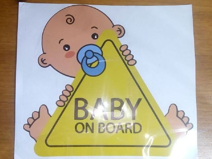 Car Decal.  Baby on Board. Boy