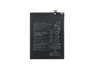 Replacement Battery For Huawei P Smart 2020 Battery 3400mAh HB396286ECW New - FHT09HB