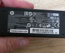 45W HP AC adapter (laptop charger)