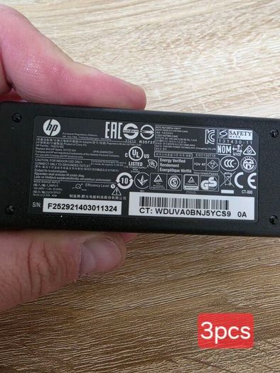 45W HP AC adapter (laptop charger)