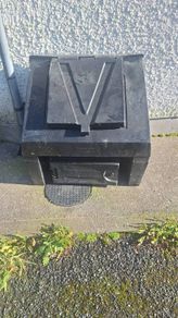 150kg Coal Bunker