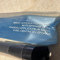 Quo BB Application Brush
