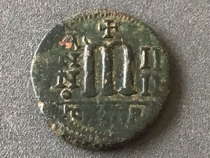 Byzantine Empire Emperor Maurice Tiberius 588AD Follis