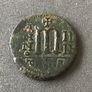 Byzantine Empire Emperor Maurice Tiberius 588AD Follis Image 2