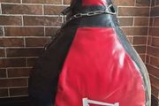 Boxing bag