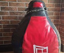 Boxing bag