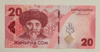 Kyrgyzstan 20 Som 2023 Banknote