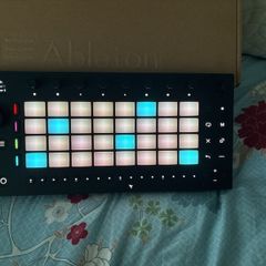 Ableton Move