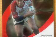 2005 Ulster v Llanelli Scarlets - Celtic League Programme