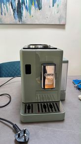 Delonghi Rivelia