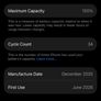 Iphone 17pro/ Swap Galaxy S26 Ultra Image 2