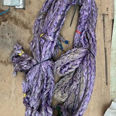 Kevlar Rope  90 ton capacity