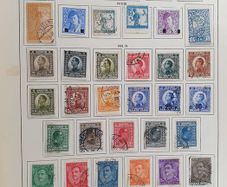 Stamps  Yugoslavia  1920s