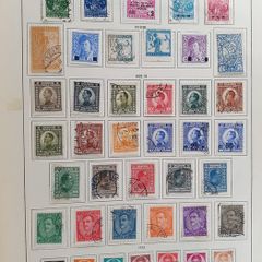 Stamps  Yugoslavia  1920s