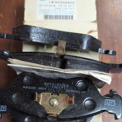 Genuine Opel (GM) Front Brake Pad Set  Part Number: 90399495
