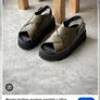 Lofina woven leather sandals UK5 Image 2