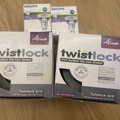 Ansell Twistlock Outdoor Downlights