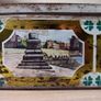 Old Jacobs Tin Image 4
