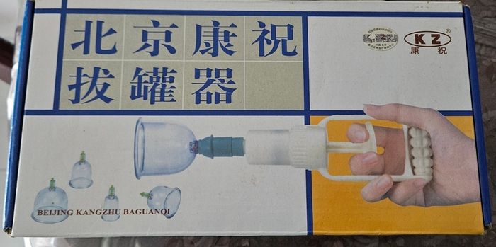 Chinese Cupping Kit