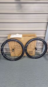 HUNT 60 Limitless Aero Disc Carbon Wheelset